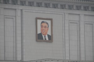 Kim Il Sung, the Great Leader